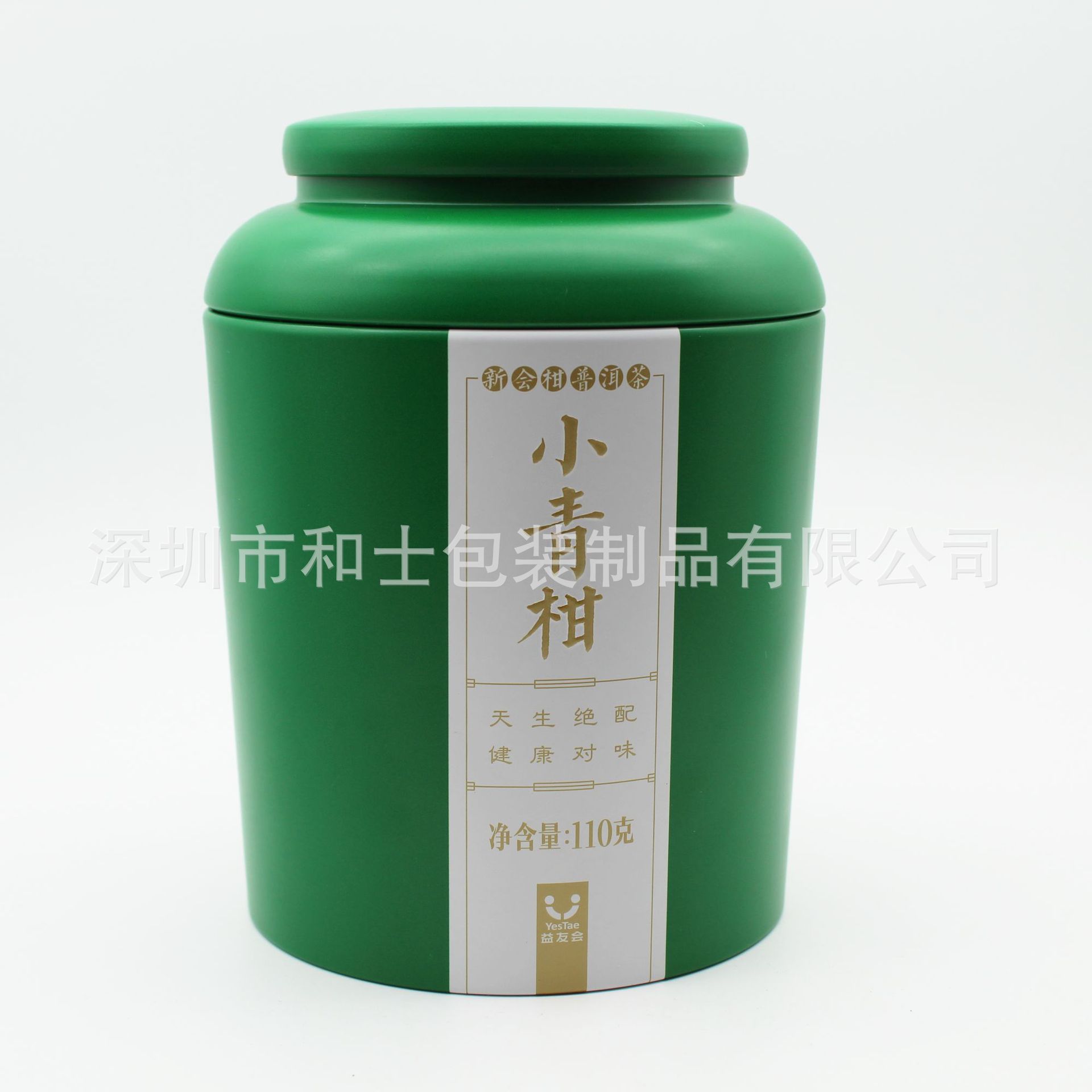 茶叶铁盒 大益茶叶包装 专业茶叶包装 福字茶叶罐 茶铁盒