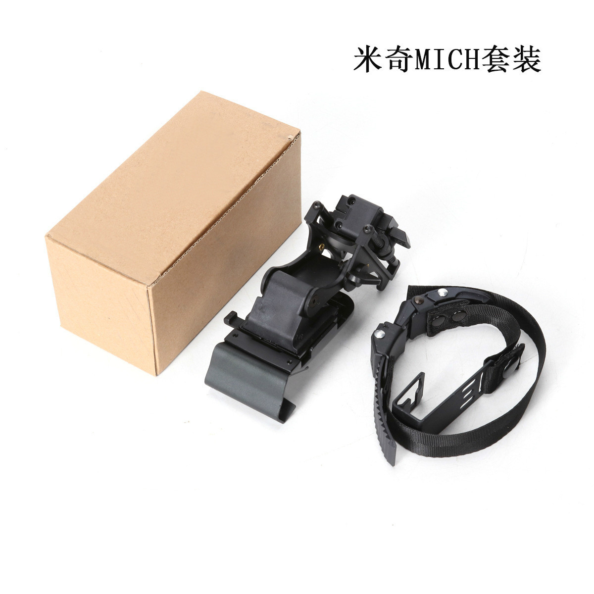 Mich M88 casco soporte dump camión visión nocturna soporte casco de liberación rápida cordón traje casco Accesorios