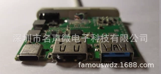 专业定制USB TYPE-C HUB扩展坞方案-RJ45,TF-READE,HDMI 4k 60hz