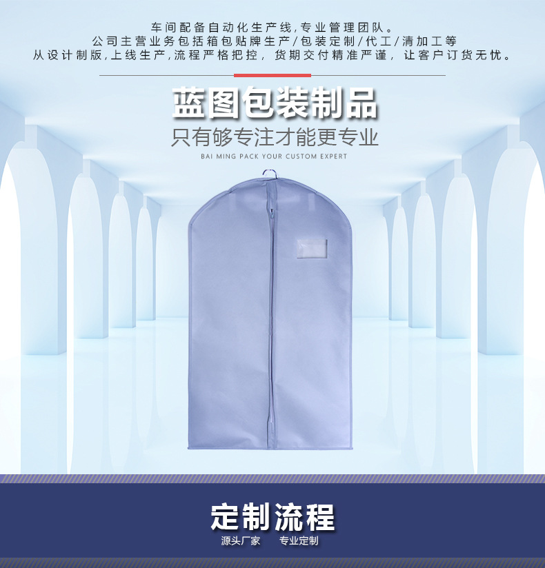 詳情頁模板20181005-恢復的-拷貝-恢復的_02.jp