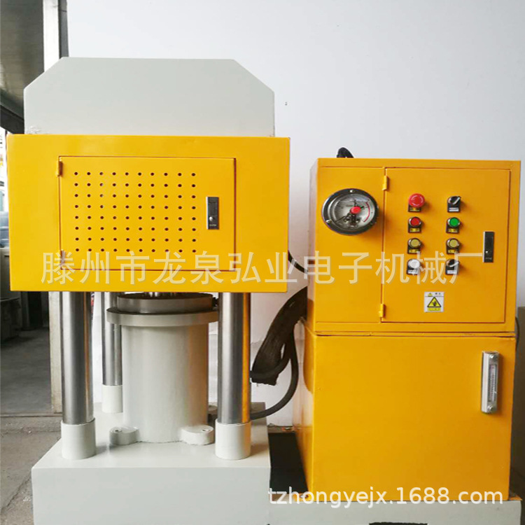 钢筋垫块成型液压机 车库门板成型液压机 小型油压机 伺服压力机