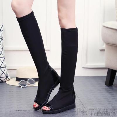 Bottes femme en PU artificiel - Ref 3355059 Image 4