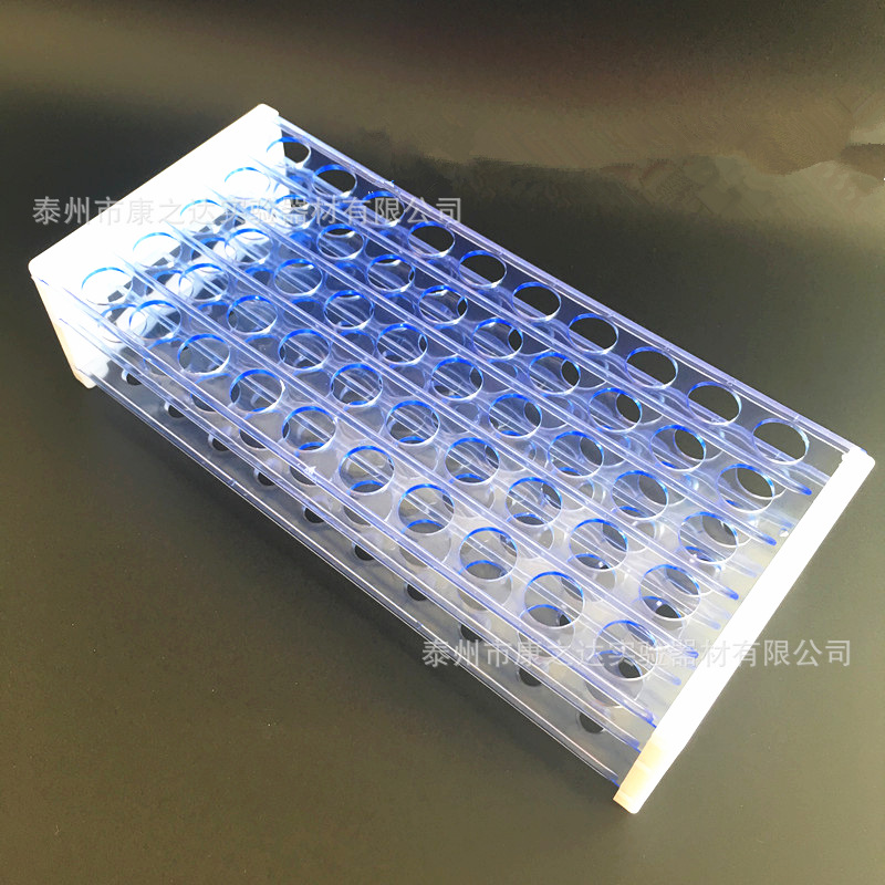 优质塑料试管架13mm50孔 16mm50孔 18mm 40孔 玻璃试管架