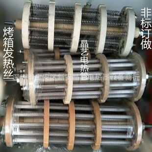 �Ԯa���N 6kw 9kw12kw����l��z���մɰl��z���մɼӟ���