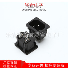 ���� AC����AC-05 ��X�Դ�� �Դĸ���� Ʒ�ֺ������_�Դ��