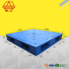 塑料托盘直供塑料卡板批发 叉车托盘1211-150平面双面地垫板
