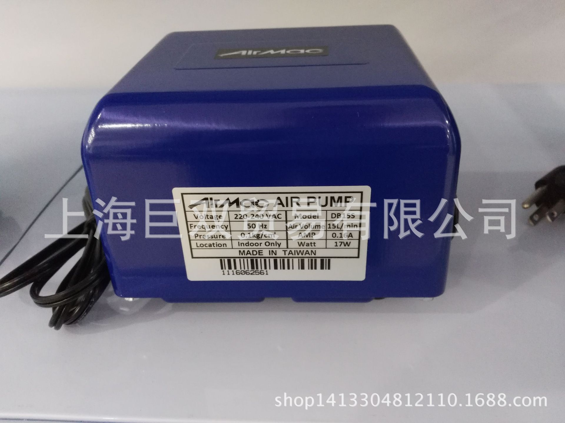 台湾AirMac电宝电磁式（隔膜式）空气泵DB15S  现货销售