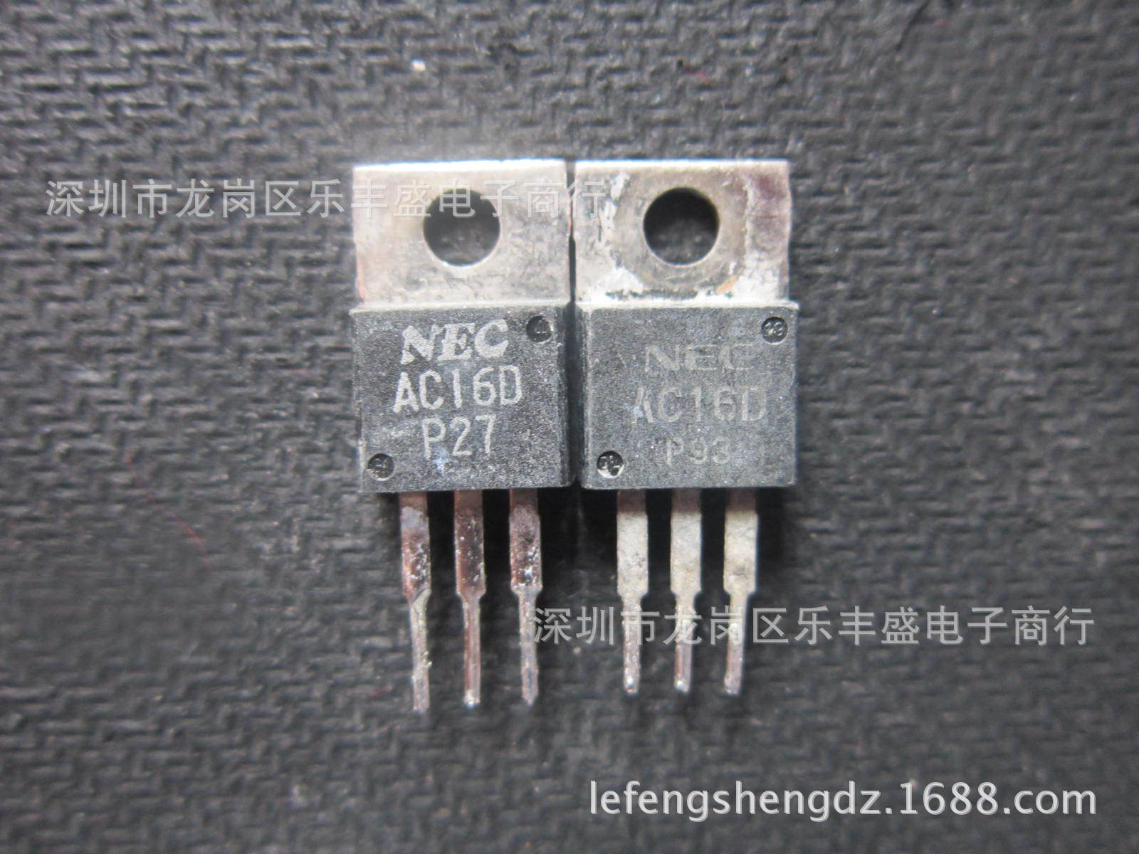 AC16D  拆机NEC 双向可控硅 16A 400V
