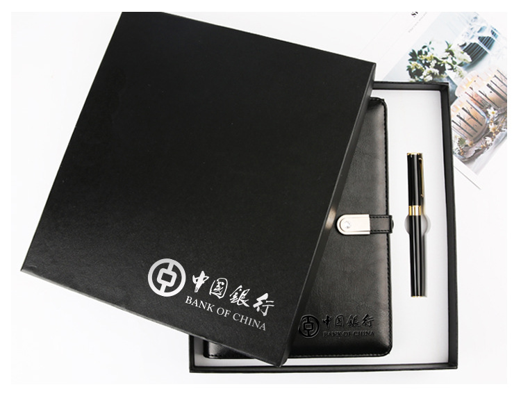定制礼盒装多功能笔记本