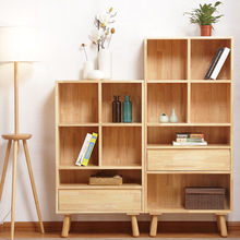 实木书架北欧 书柜置物架展示柜书房环保家具