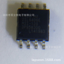 MX25L6406EM2I-12G MX25L6406 FLASHоƬIC 64M ԭb