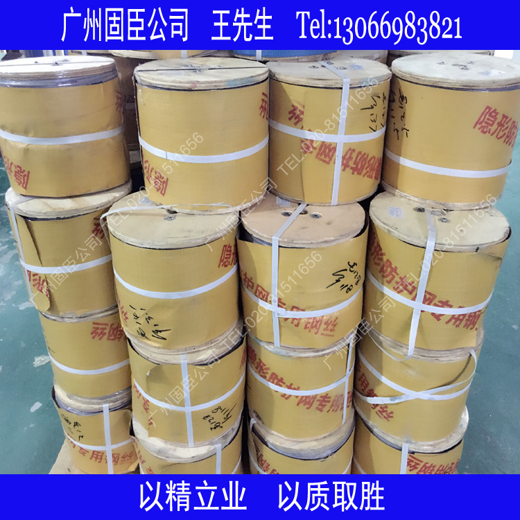 铝合金型材-31