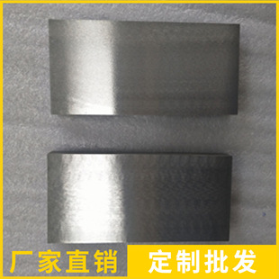 �a��؛Դ�S�ҹ�؛≰�99.99%���ϸ߼�≰�Nb1ĥ��≰�Ҏ�������