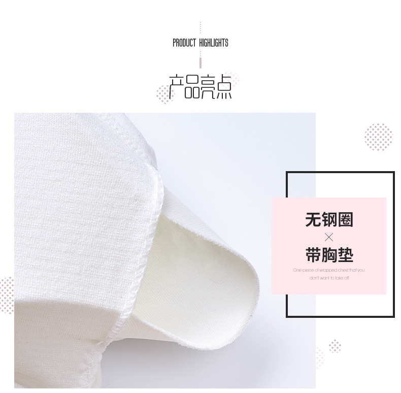 Classic English letter thickened, oversized, chess-hugging, chess-spreading, running, yoga, shockproof, comfortable, sweat-absorbing short sports underwear detail image 3