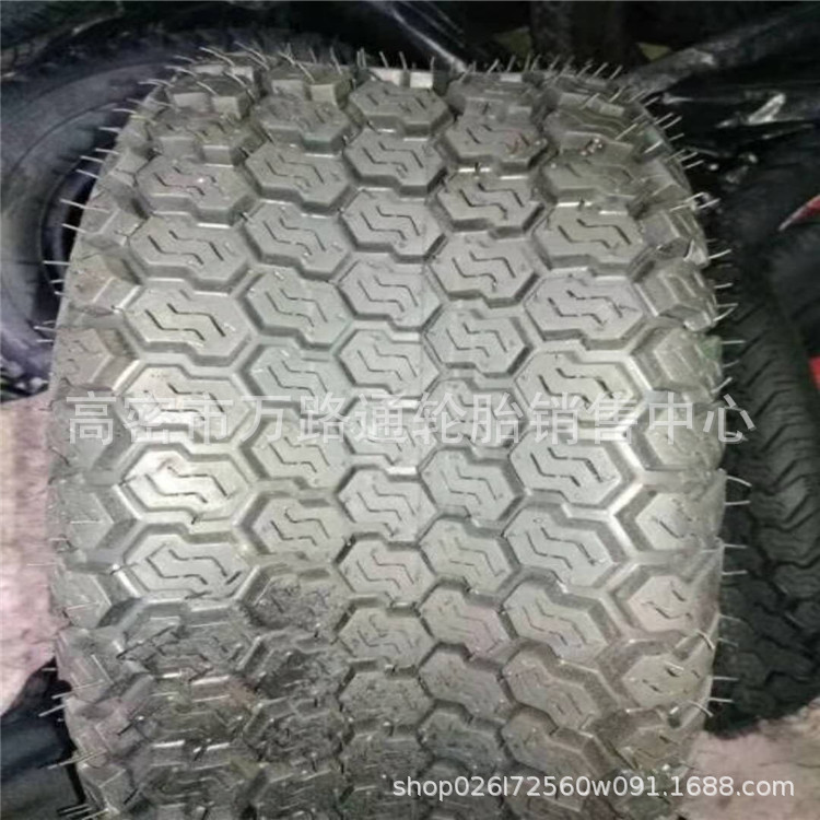 万达牌ATV草坪车轮胎18*8.50-8观光巡逻扫地草地23×8.50-12
