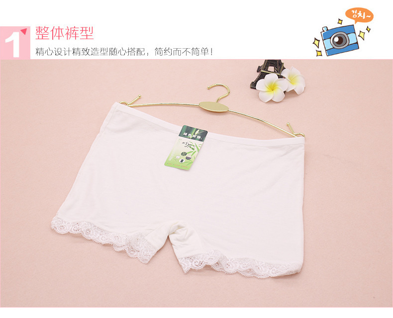 308#蕾丝边打底裤-详情05.jpg
