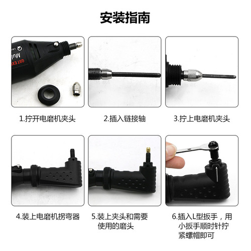 90 degree small electric grinder cornerer, electric grinder right angle converter, electric drill cornerer, power tool accessories wholesale