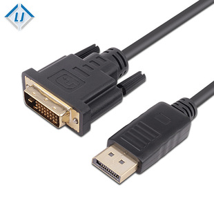 DP-��4K����朽Ӿ�Display  �汾��о