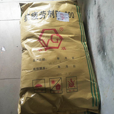 供应橡胶粘合剂抗老化 pl-600