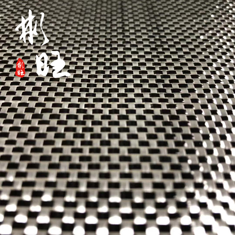 彬旺玻碳混编布3K碳纤维+玻璃纤维玻碳平纹布装饰用碳纤维碳素