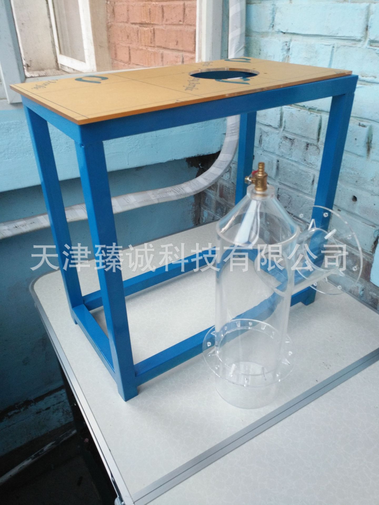 厂家提供亚克力有机玻璃实验仪器 锥形 亚克力加工厂