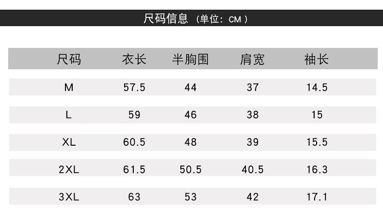 Costume femme en Coton - Ref 3334490 Image 19