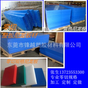 �S��ֱ�N��ȩ��֬�ľ���^���zľ��늲�������ă�늲���