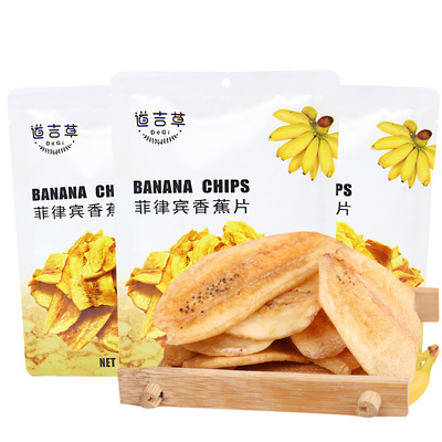 菲律宾进口食品零食道吉草香蕉片60g/袋水果干脆片原味