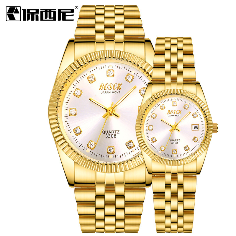 Пара однокаменточная лапша (2 юаня)