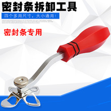 ���b���� �ܷ�l��ж�� �z������ ������ñ� �ܷ���˗U �๦��