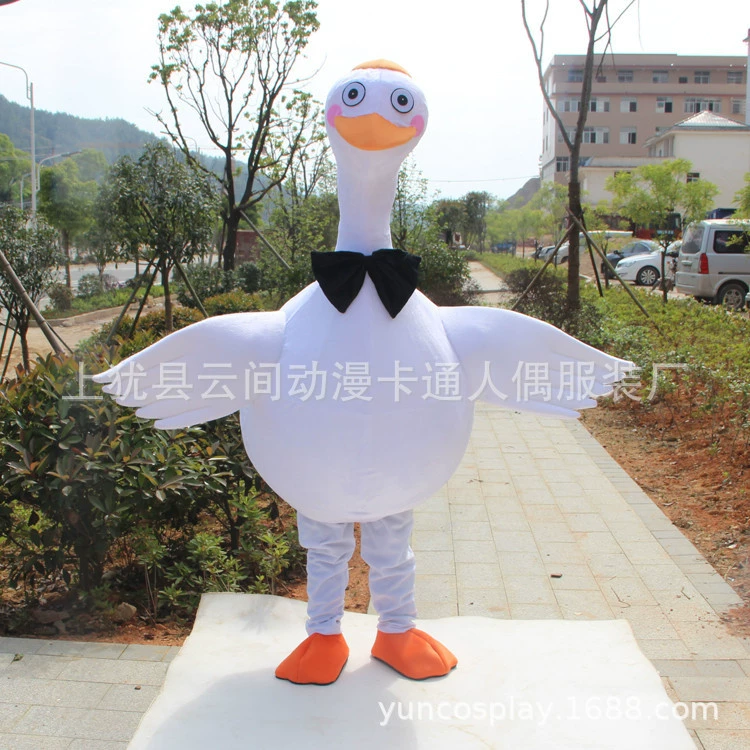 Cartoon doll, swan, plush mascot