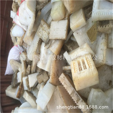 �V���ӳؖ|�m�h�����л��ջ����֙C���z�׻��ՏS��