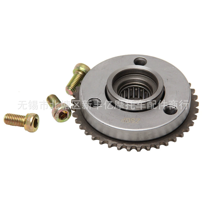 В наличии поставка зуба пускового диска Dayang DY100 Стартовый Диск C100 обгонная муфта зуб пускового диска