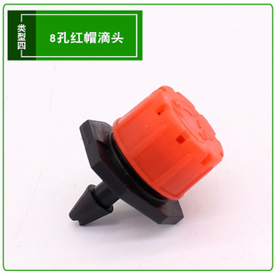 �tɫ�˿׷�����С̖�������{���^ �|�����C �F؛ �ι�ܵ��^