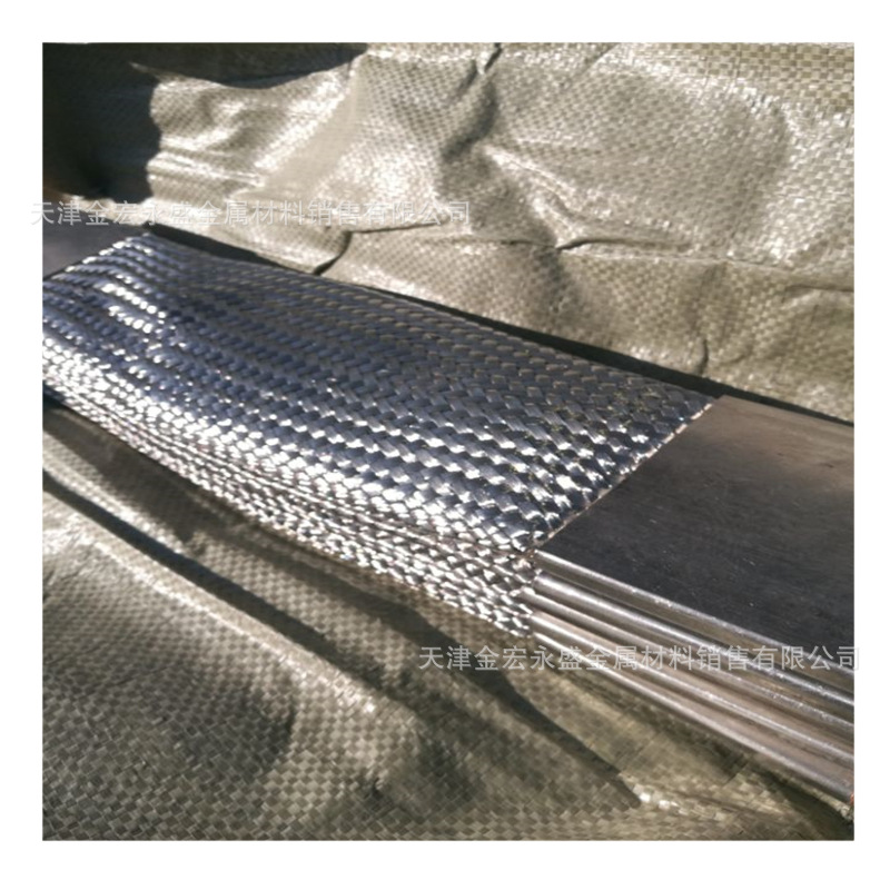 供应软连接（镀锡）导电软连接 铜排打孔 配绝缘子 配螺栓螺母垫