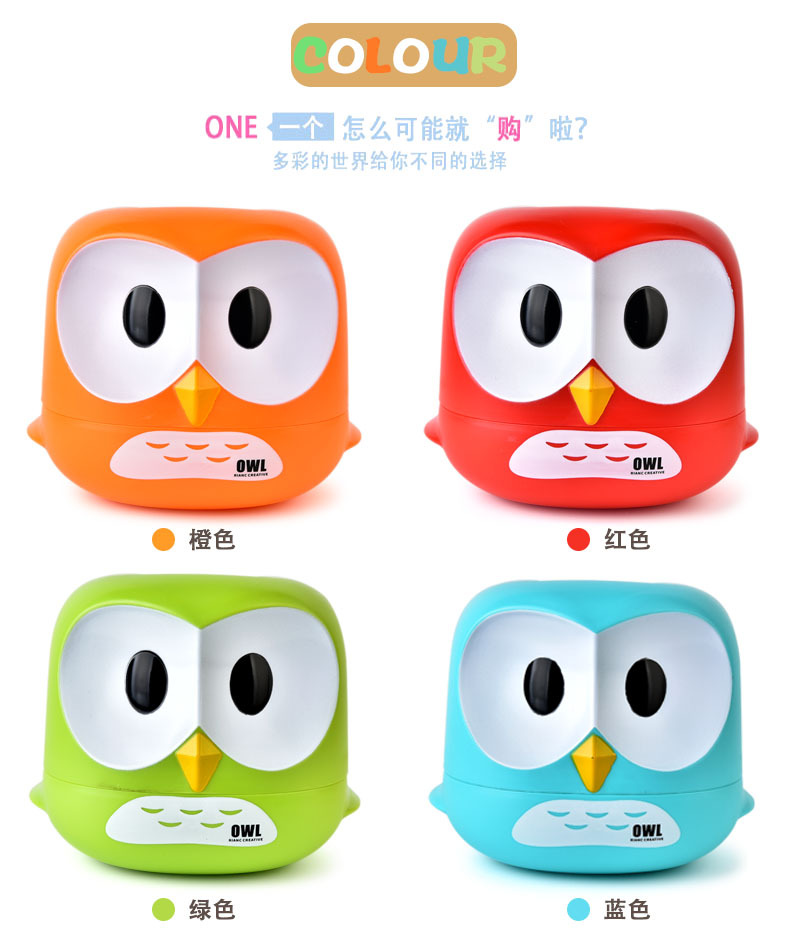 RB524猫头鹰纸巾筒05.jpg