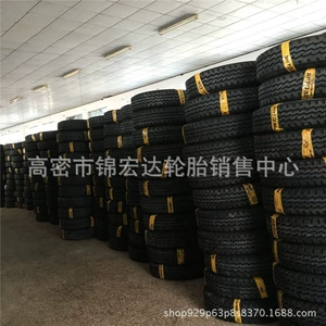 Supply Truck Tires 700R16 Truck Steel Wire 7.00R16 Tires