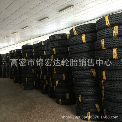 Supply Truck Tires 700R16 Truck Steel Wire 7.00R16 Tires (Off-road şinlər)