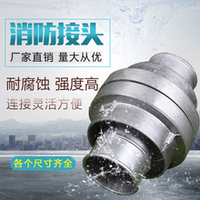 �����r��ˮ�����^ˮ��ˮ�ܽӿ�1��1.5��2��2.5��3��4��6��8��