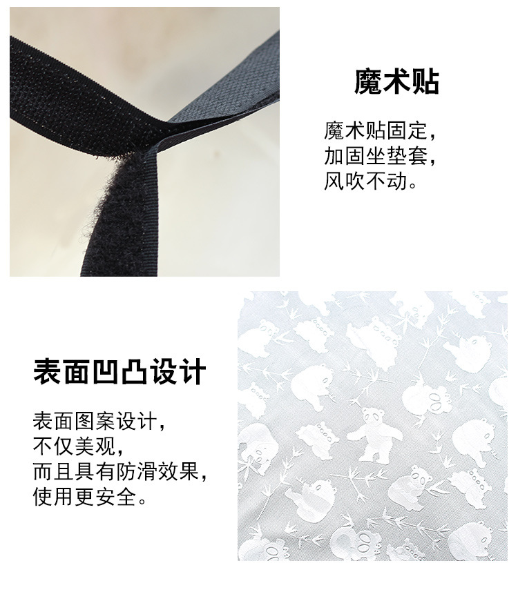 银色C型防晒皮_10.jpg