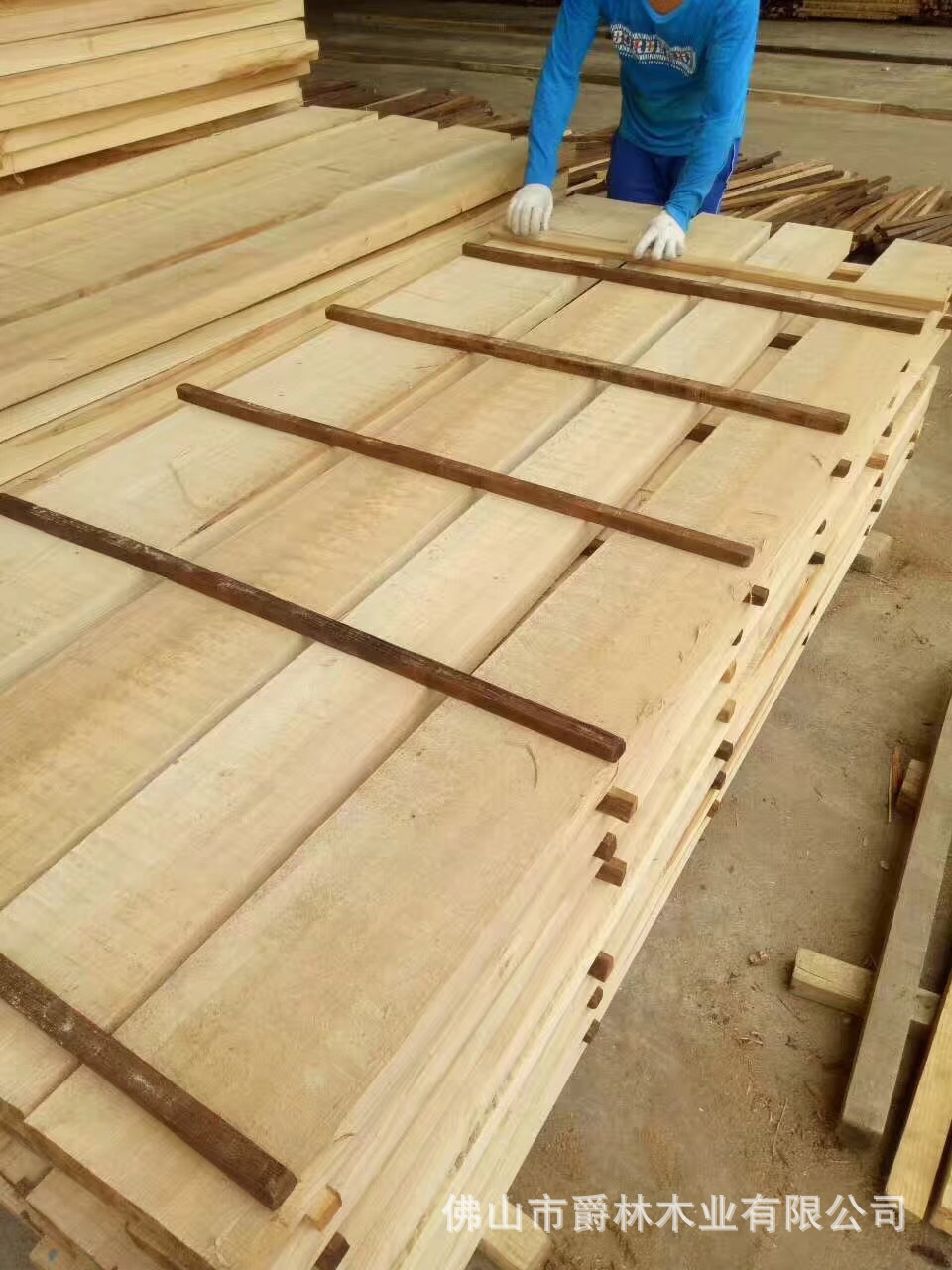 白蠟?zāi)臼醉?yè)展示圖片3