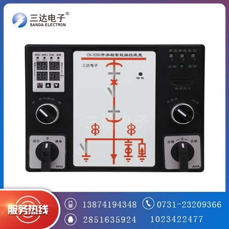 Sanda ER-K5600 интеллектуальное устройство управления распределительным шкафом