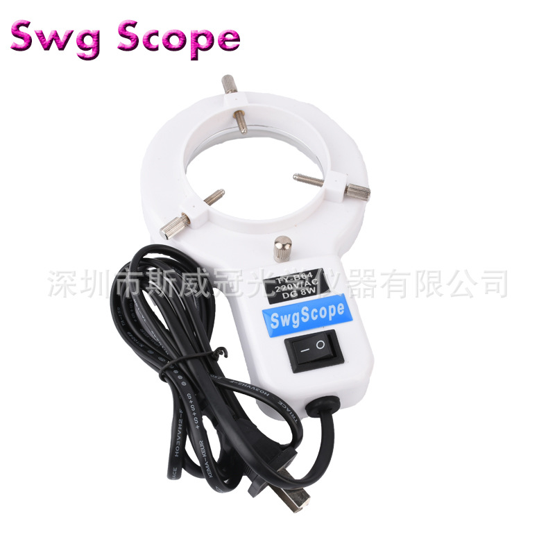 厂家直销 TY-B64 显微镜光源 显微镜荧光灯光源 环形显微镜光源