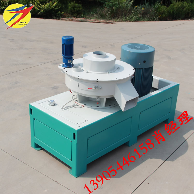 【双鹤】批发牧草苜蓿柠条颗粒饲料机 玉米秸秆铡草粉碎制粒机