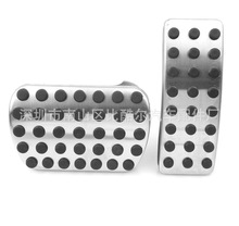 适用于奔驰A级B级CLA GLA ML GL GLE GLS改装油门刹车金属脚踏板