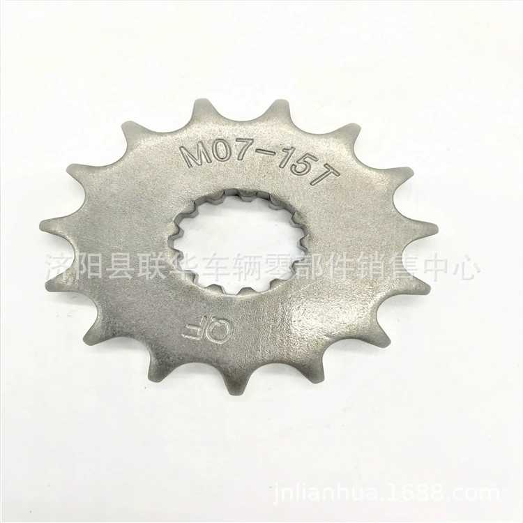 Jinan Light Riding Тибетский мастифф QM200GY QM200-2B малое звездочкой ведущего привода, вал, ведущая шестерня 15/13/12 зубьев