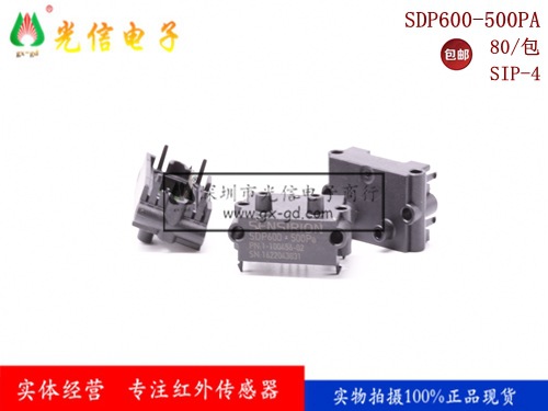 SDP600-500PA原装正品SENSIRION温湿度传感器