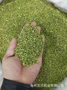 �ٴ�ș�I ���� ������ș�� һ��500g ���׻� 15��o�l���˓Q