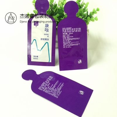 厂家定制酵素果冻异形吸嘴袋复合包装袋 果冻液体软包装袋吸嘴袋