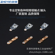 �S�ҹ����ؿ����|�cС�͔�·�����x�_�P�|�^ �y�|�c���o�|�^�|��